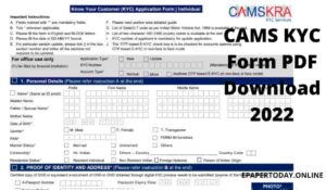 CAMS KYC Form PDF Download 2022