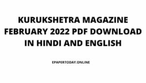 Kurukshetra Magazine February 2022 PDF Download in Hindi & English